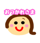 ゆるテイスト（カップル）（個別スタンプ：3）