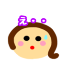 ゆるテイスト（カップル）（個別スタンプ：6）