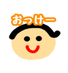ゆるテイスト（カップル）（個別スタンプ：8）