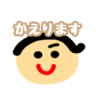 ゆるテイスト（カップル）（個別スタンプ：11）