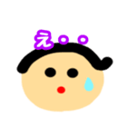 ゆるテイスト（カップル）（個別スタンプ：13）