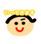 ゆるテイスト（カップル）（個別スタンプ：15）