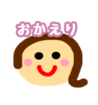 ゆるテイスト（カップル）（個別スタンプ：16）