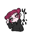 可愛権化堂（個別スタンプ：6）