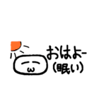 白もちくん（個別スタンプ：1）