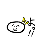 白もちくん（個別スタンプ：3）