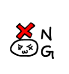 白もちくん（個別スタンプ：5）