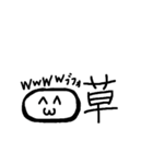白もちくん（個別スタンプ：6）