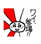 白もちくん（個別スタンプ：10）