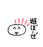 白もちくん（個別スタンプ：12）