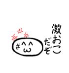 白もちくん（個別スタンプ：15）