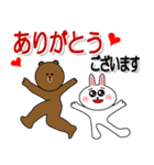 BROWN ＆ FRIENDS コニー＆ブラウン（個別スタンプ：12）