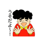 かまってくん（個別スタンプ：24）