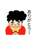 かまってくん（個別スタンプ：29）