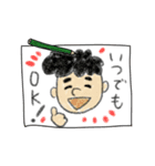 かまってくん（個別スタンプ：33）