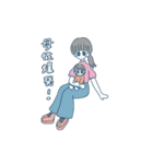 おしゃOSHA★スタンプ（個別スタンプ：20）