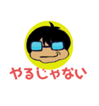 saluteスタンプww（個別スタンプ：6）