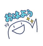 ねりのいちにち（個別スタンプ：3）