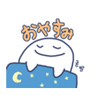 ねりのいちにち（個別スタンプ：4）