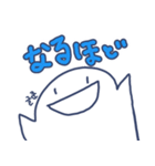 ねりのいちにち（個別スタンプ：6）