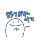 ねりのいちにち（個別スタンプ：12）