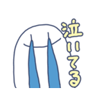 ねりのいちにち（個別スタンプ：15）