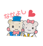 もこもこ モコちゃん（個別スタンプ：5）