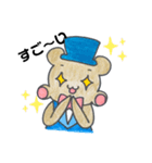 もこもこ モコちゃん（個別スタンプ：9）