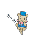 もこもこ モコちゃん（個別スタンプ：10）