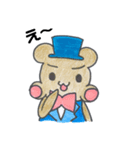 もこもこ モコちゃん（個別スタンプ：11）