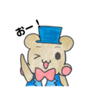 もこもこ モコちゃん（個別スタンプ：12）
