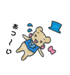 もこもこ モコちゃん（個別スタンプ：19）