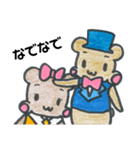 もこもこ モコちゃん（個別スタンプ：21）