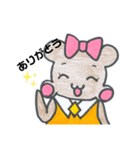 もこもこ モコちゃん（個別スタンプ：22）