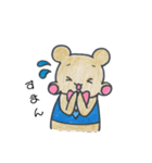もこもこ モコちゃん（個別スタンプ：24）