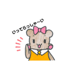 もこもこ モコちゃん（個別スタンプ：35）