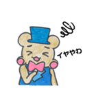 もこもこ モコちゃん（個別スタンプ：38）