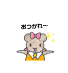 もこもこ モコちゃん（個別スタンプ：40）