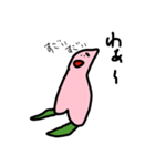 もぎたて桃（個別スタンプ：1）
