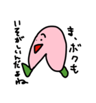 もぎたて桃（個別スタンプ：2）