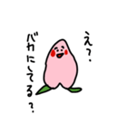もぎたて桃（個別スタンプ：3）