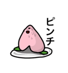 もぎたて桃（個別スタンプ：6）
