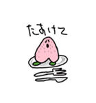 もぎたて桃（個別スタンプ：12）