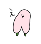 もぎたて桃（個別スタンプ：16）