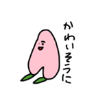 もぎたて桃（個別スタンプ：17）