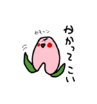 もぎたて桃（個別スタンプ：20）