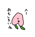 もぎたて桃（個別スタンプ：21）