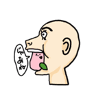 もぎたて桃（個別スタンプ：32）