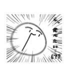 しんぷるスタまとめ（個別スタンプ：2）