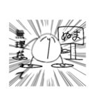 しんぷるスタまとめ（個別スタンプ：7）